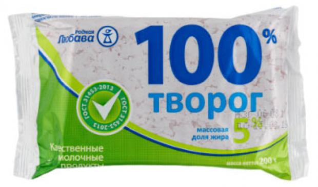 Творог Любава 5% БЗМЖ, 500 г