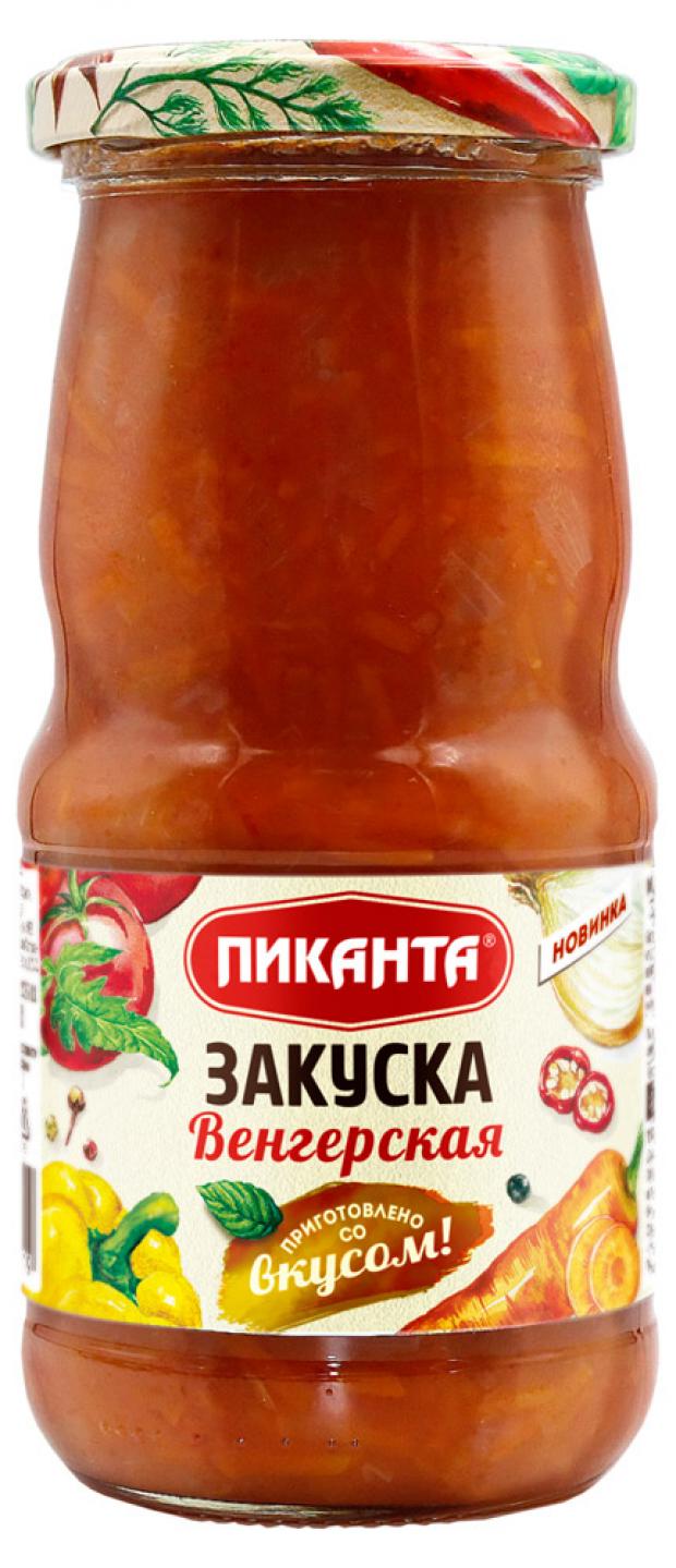 

Закуска «Пиканта» Венгерская, 480 г