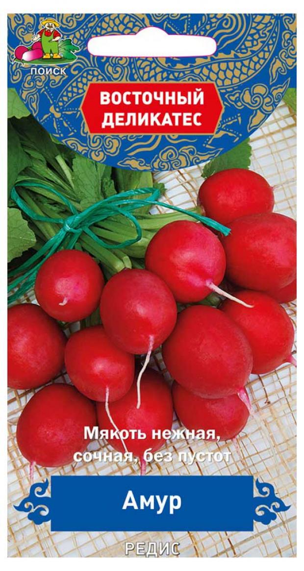 Семена Редис Поиск Амур, 3 г семена редис поиск октава 3 г