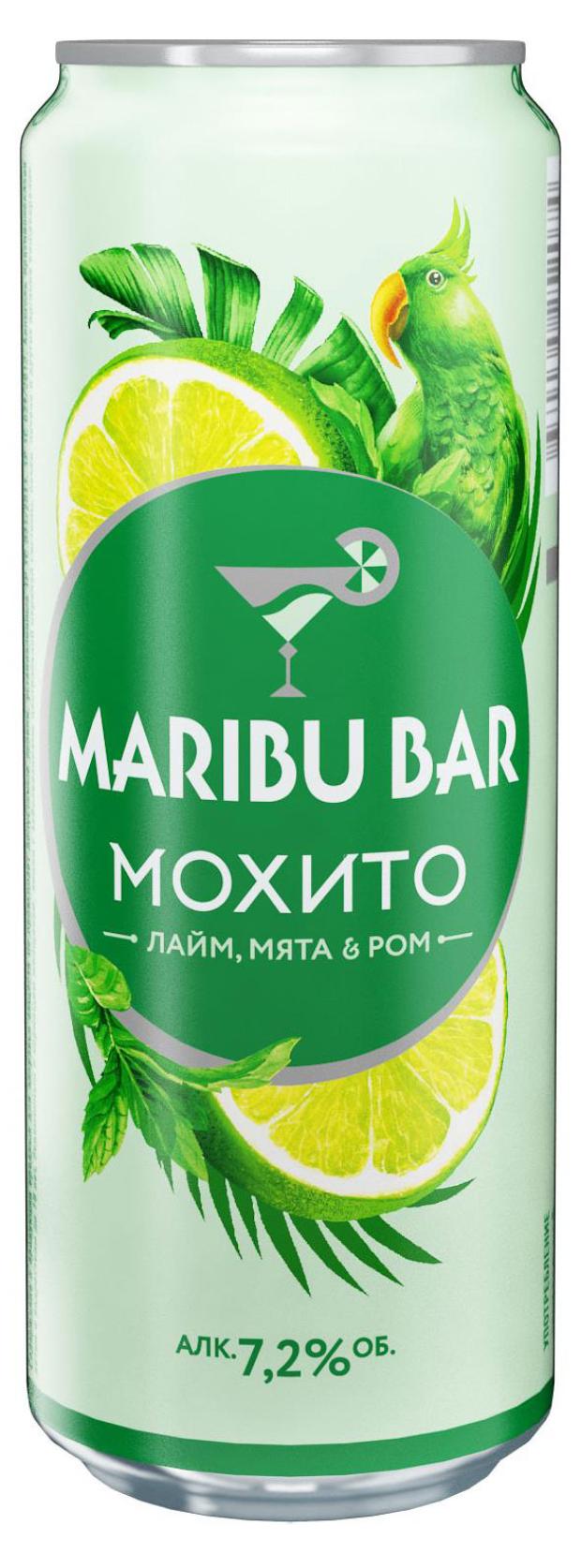 напиток слабоалкогольный maribu bar мохито газированный 7 2% 0 45 л Коктейль слабоалкогольный Maribu Bar Мохито газированный 7,2% 0,45 л