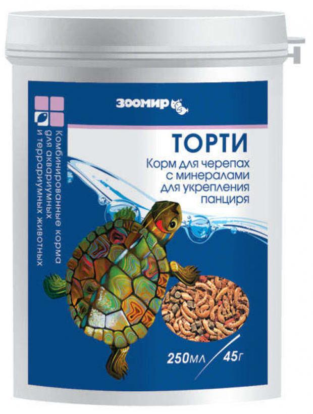 

Корм для черепах «Зоомир» Торти для укрепление панциря с минералами, 45 г