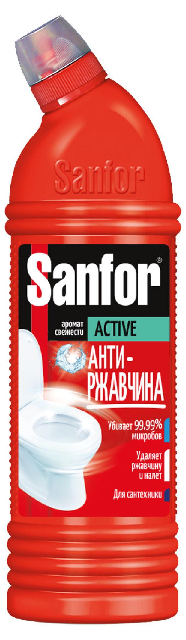 Гель для чистки и дезинфекции унитаза Sanfor Activ антиржавчина, 1 л