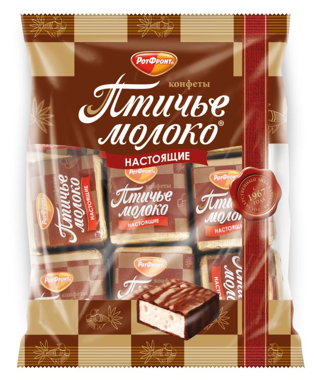 Конфеты Рот Фронт Птичье молоко сливочно-ванильные, 225 г