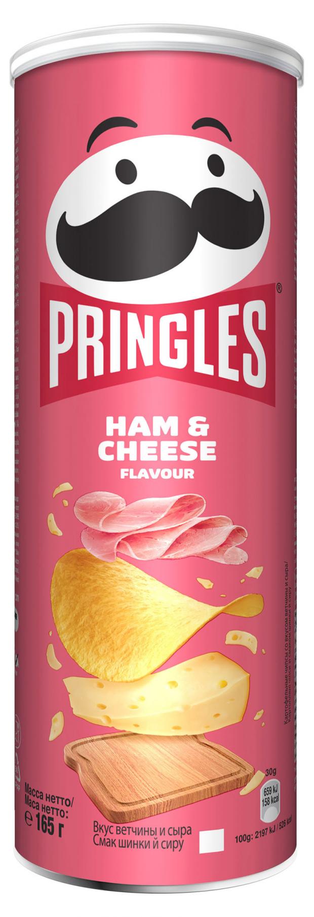 

Чипсы Pringles ветчина и сыр, 165 г