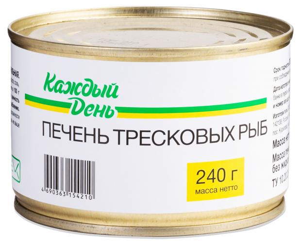 

Печень тресковых рыб Каждый день, 240 г