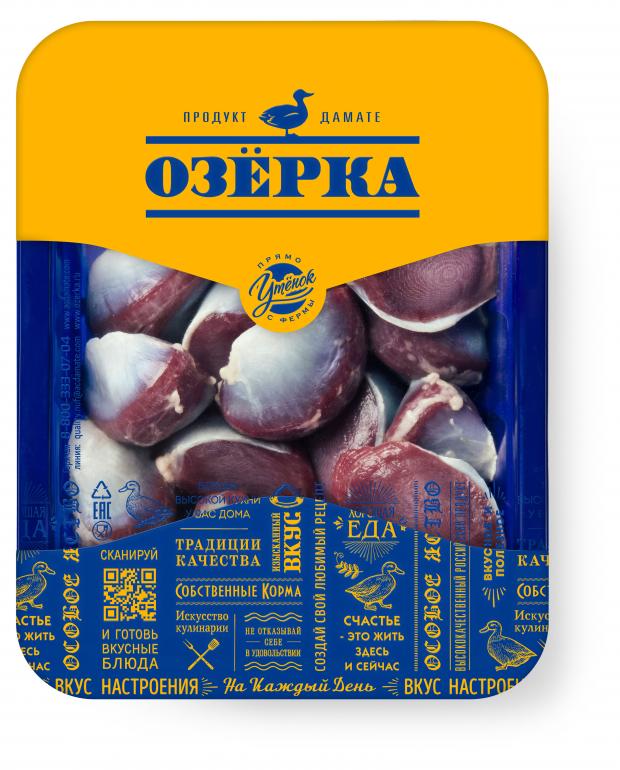 Желудки утиные Озерка охлажденные, 500 г