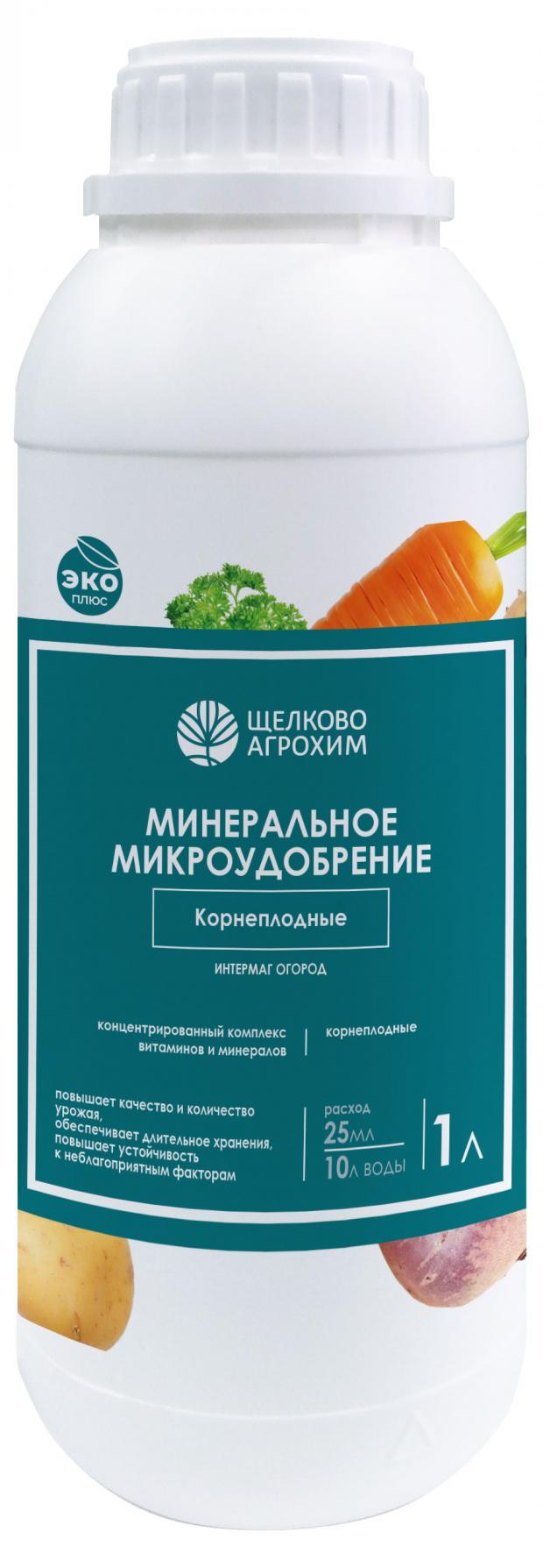 

Удобрение Щелково Агрохим огород корнеплодные, 1 л