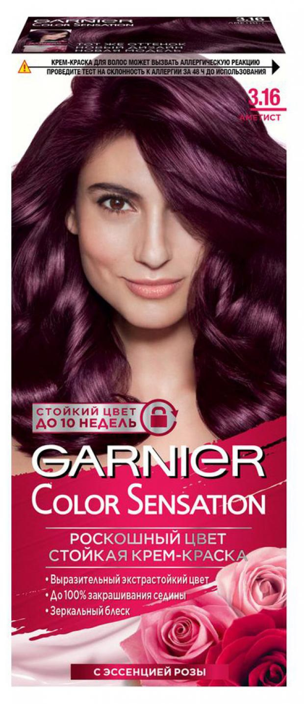 фото Крем-краска для волос garnier color sensation аметист тон 3.16, 112 мл