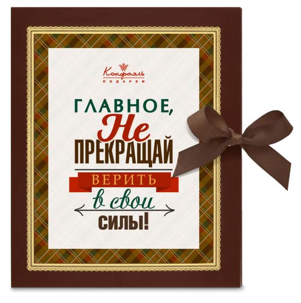

Открытка шоколадная Конфаэль большая, 120 г