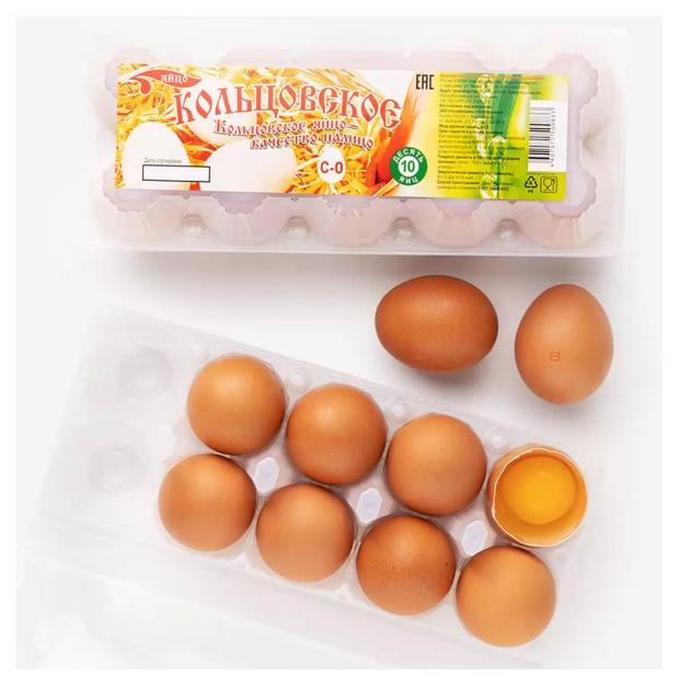 Яйца куриные Кольцовское С0, 10 шт