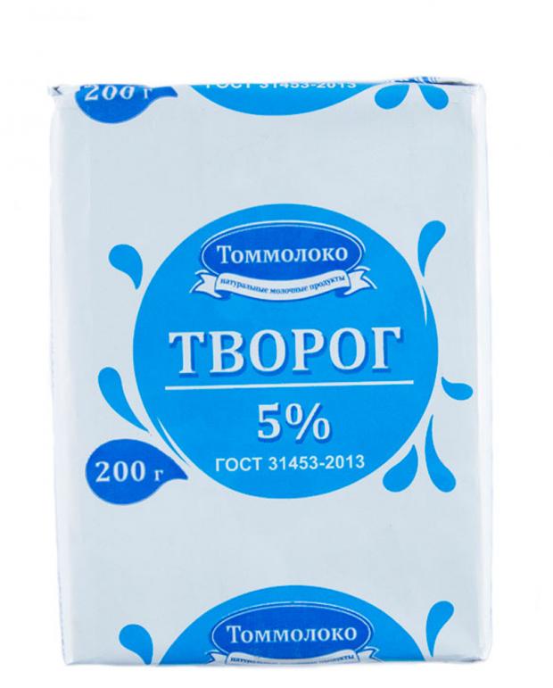 Творог Томмолоко 5% БЗМЖ, 200 г