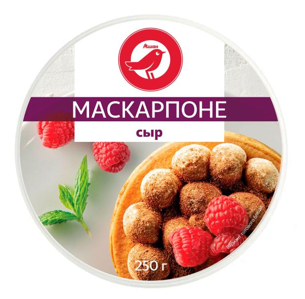 Сыр рассольный Маскарпоне АШАН Красная птица 80 БЗМЖ 250 г 239₽