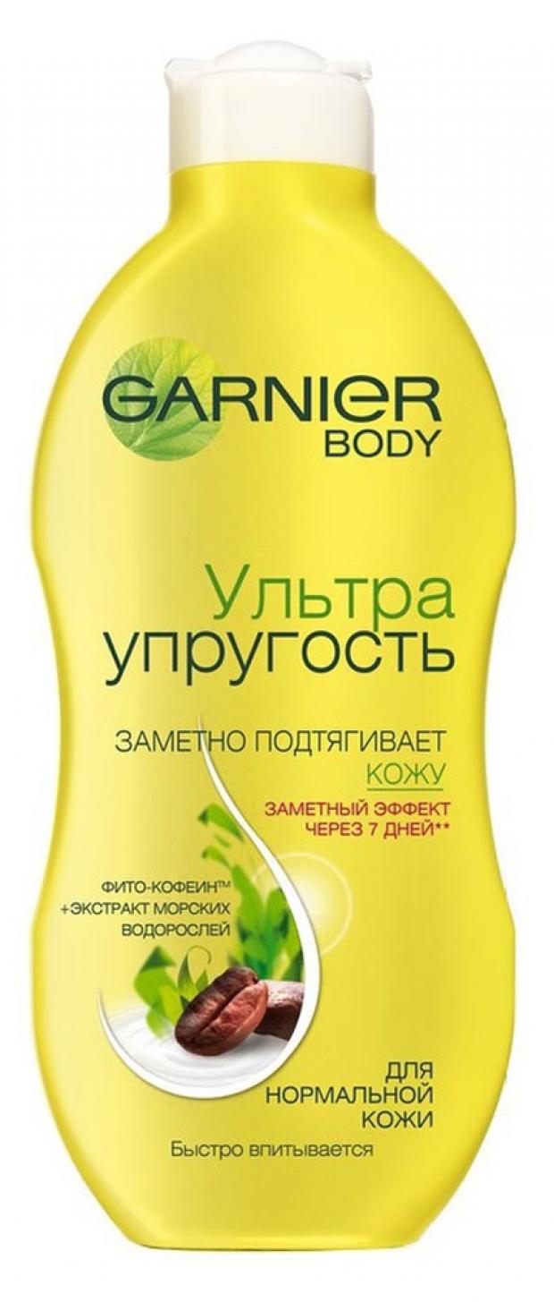 Молочко для тела Garnier Фитокофеин с экстрактом морских водорослей, 250 мл