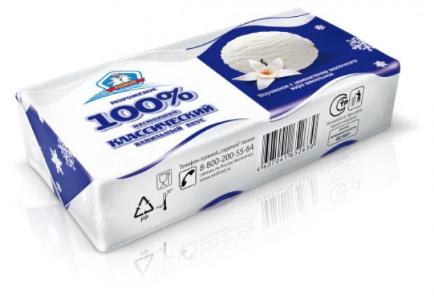 Мороженое Росфрост 100% настоящий классический ванильный вкус, 200 г