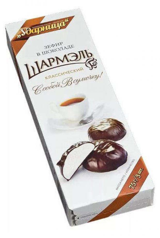 

Зефир «Шармэль» классический в шоколаде, 75 г