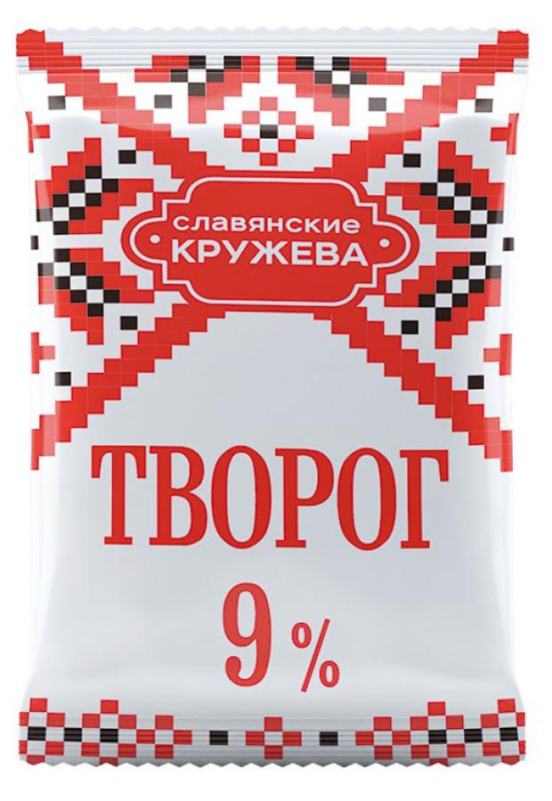 

Творог Славянские кружева 9% БЗМЖ, 180 г
