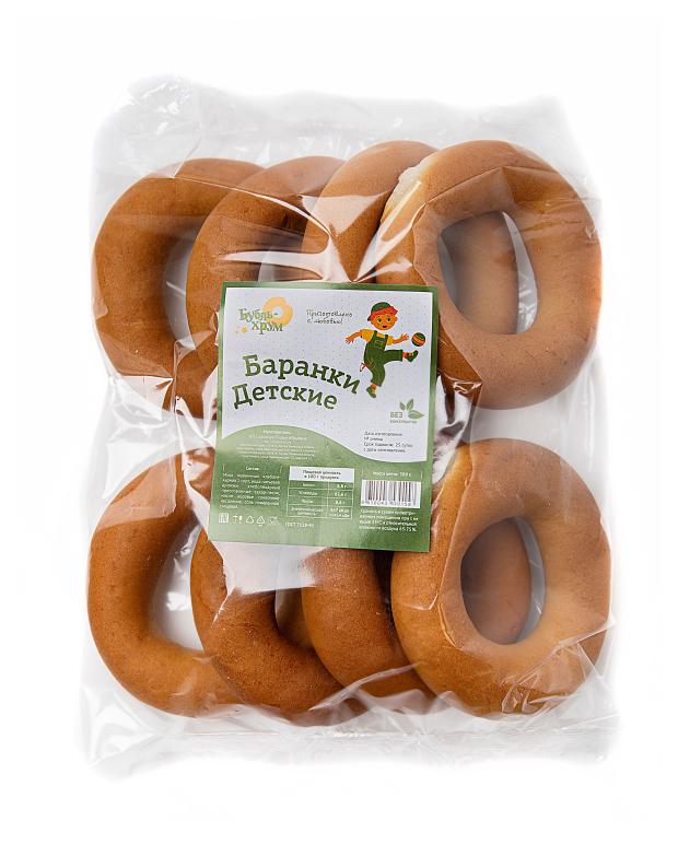 Баранки Бубль-Хрум Детские, 300 г