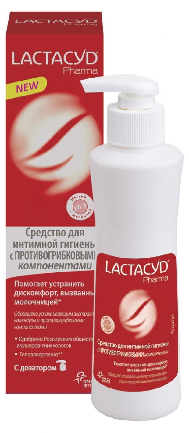 Средство для интимной гигиены Lactacyd противогрибковое с дозатором, 250 мл