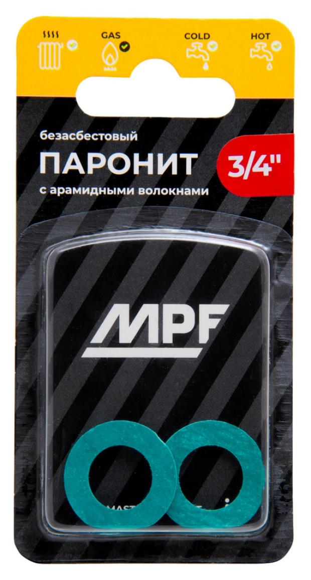 

Прокладка паронитовая для воды MPF 3/4, 2 шт