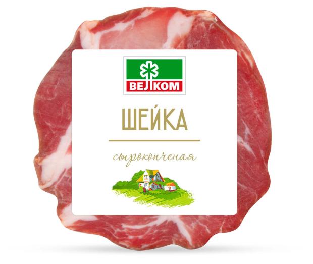 Шейка свиная сырокопченая Велком, 350 г шейка сырокопчёная велком кусок 350 г