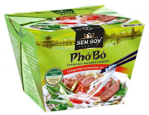 Суп Sen Soy Premium Pho Bo с рисовой лапшой, 125 г суп sen soy premium pho bo с рисовой лапшой 125 г