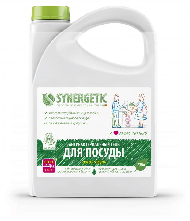 Гель для мытья посуды Synergetic Алоэ, 2.75 л