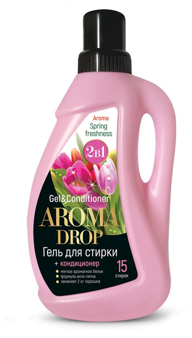 фото Гель для стирки aroma drop весенняя свежесть 2в1, 1 кг