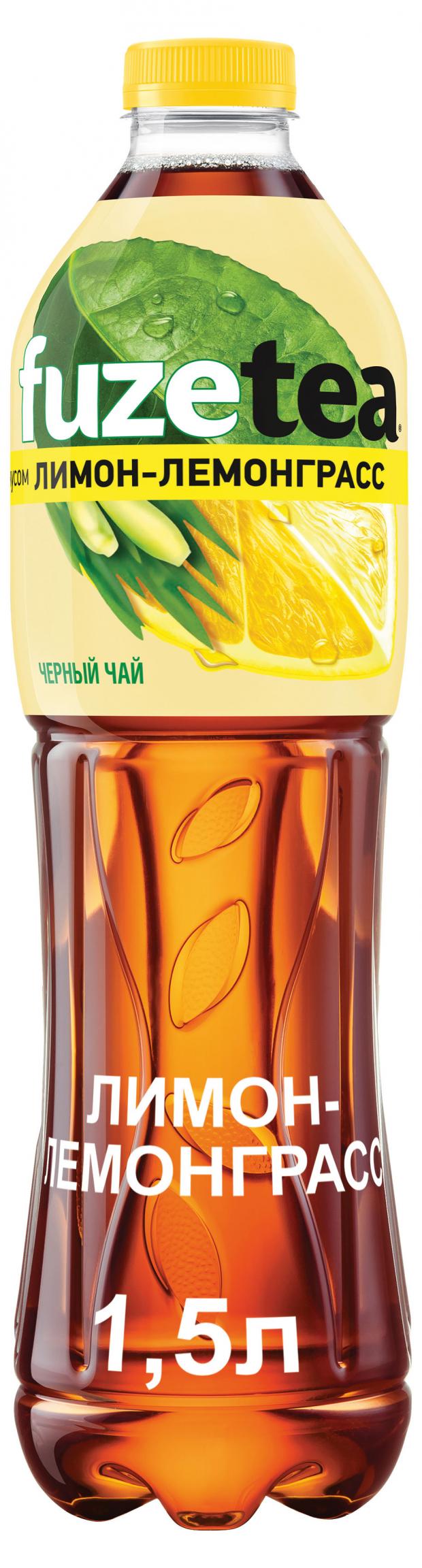 

Чай холодный Fuzetea Лимон-Лемонграсс черный, 1,5 л