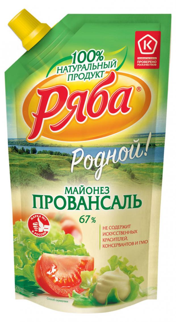 

Майонез «Ряба» Провансаль, 250 мл