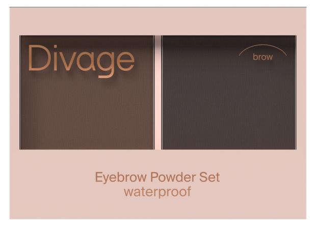 Набор теней для бровей Divage Waterproof Brow 2