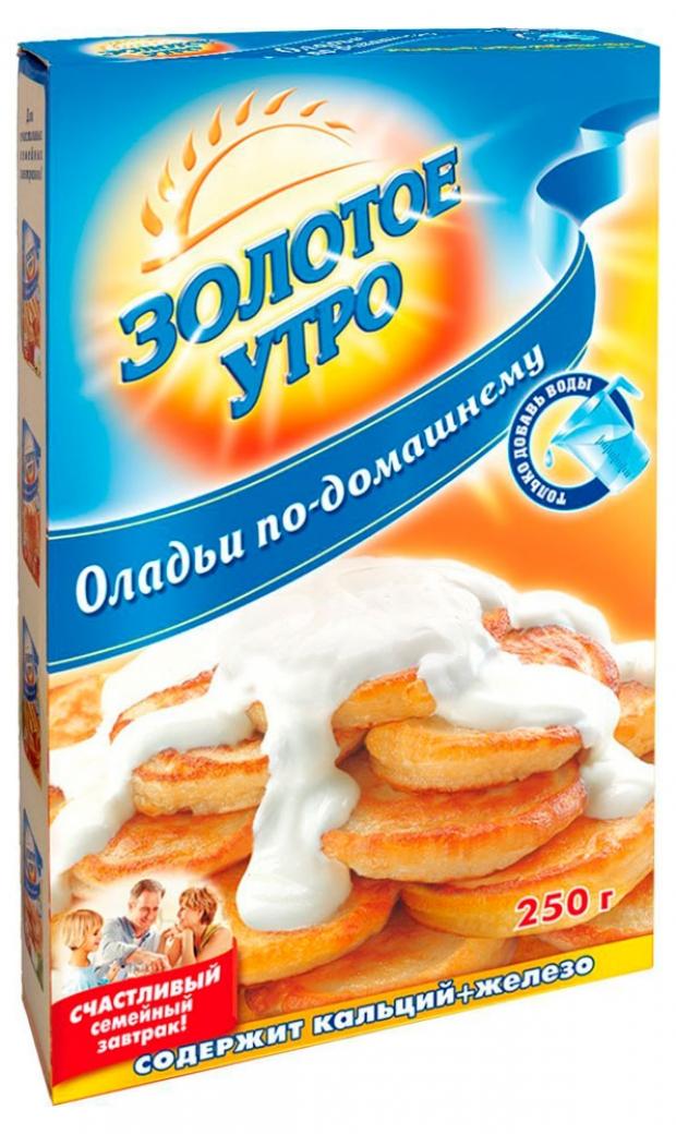 

Смесь для выпечки Золотое Утро оладьи по-домашнему, 250 г
