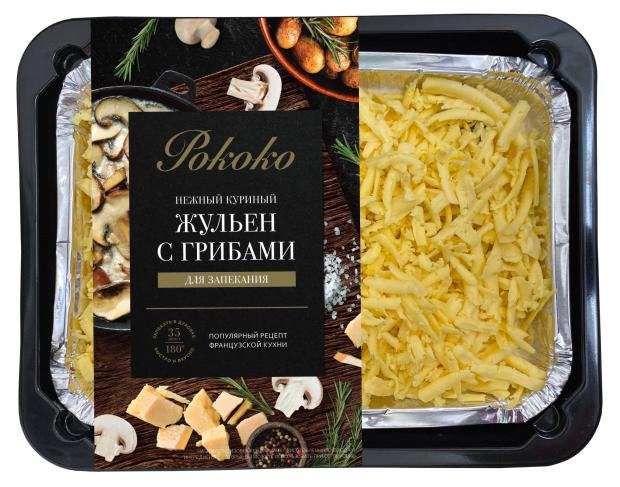 

Жульен куриный Рококо Нежный с грибами, 600 г
