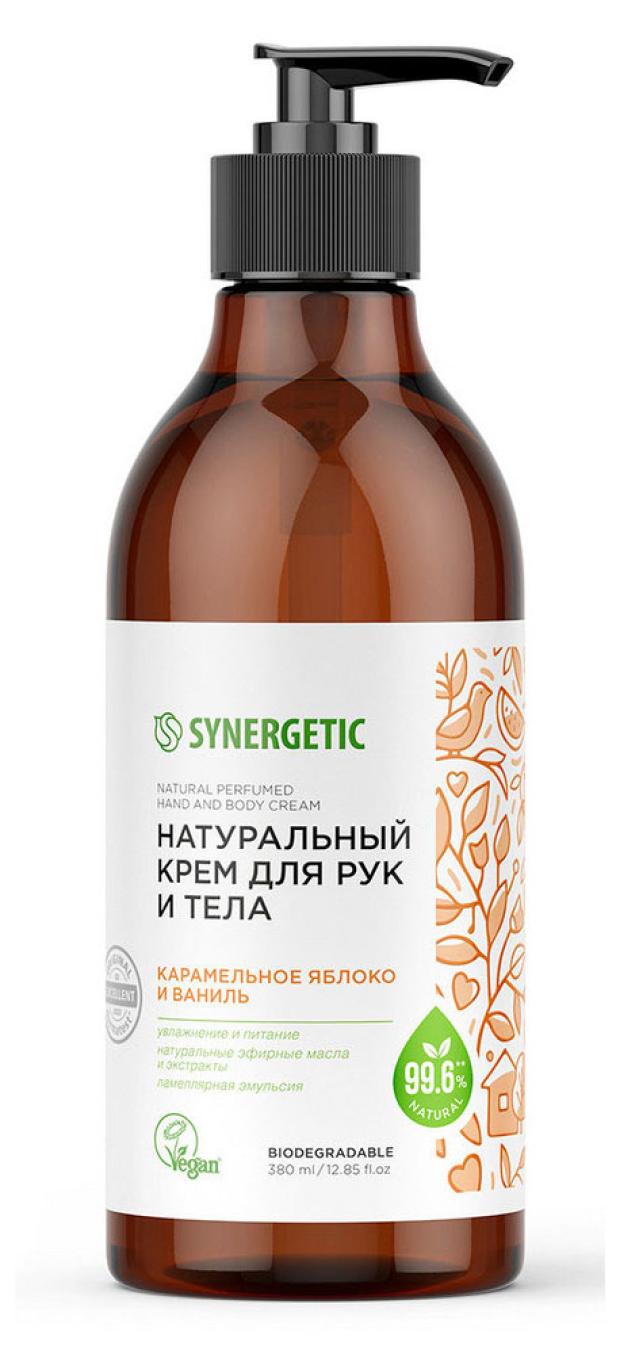 Крем для рук и тела Synergetic Карамельное яблоко и ваниль, 380 мл