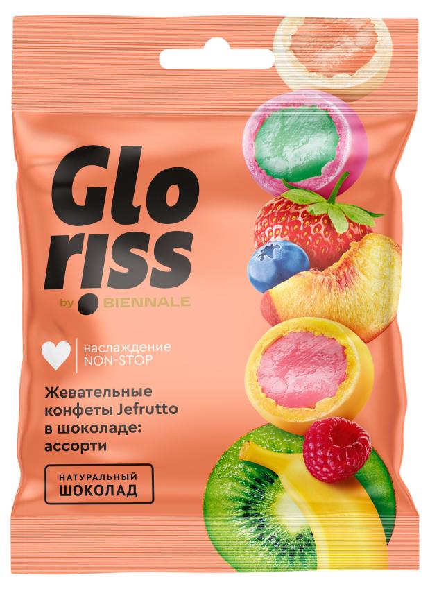 Конфеты жевательные Gloriss by Biennale ассорти, 35 г gloriss конфеты глазированные gloriss cocolato gloriss 160 г