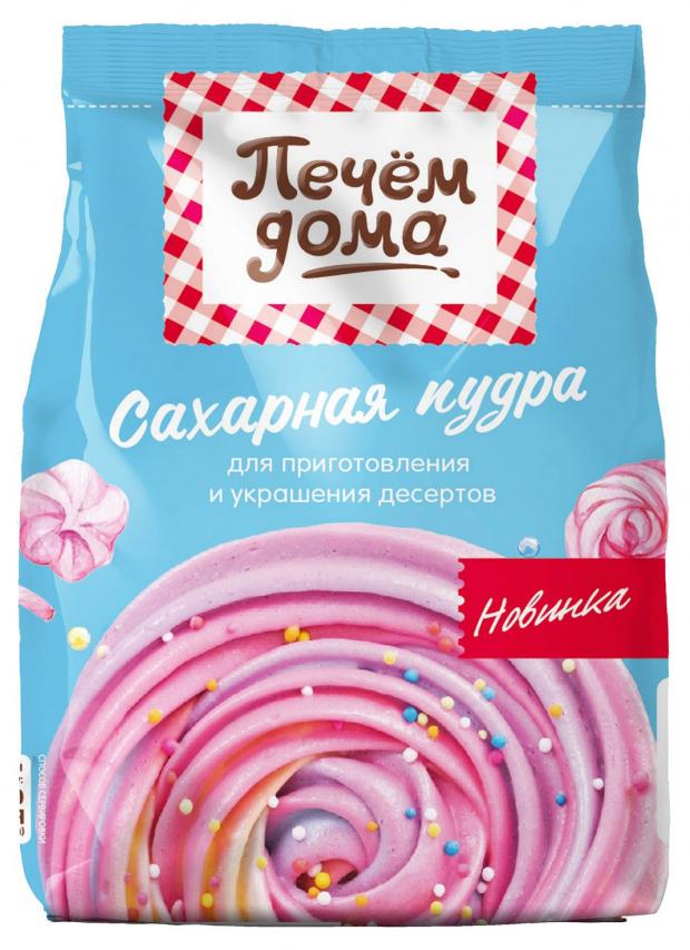 

Сахарная пудра «Печем Дома», 250 г