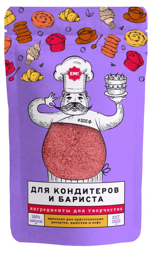 

Крупа из печенья ЕМ со вкусом малины, 120 г
