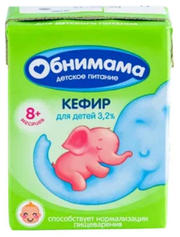 Кефир Обнимама детский 3,2% БЗМЖ, 200 г