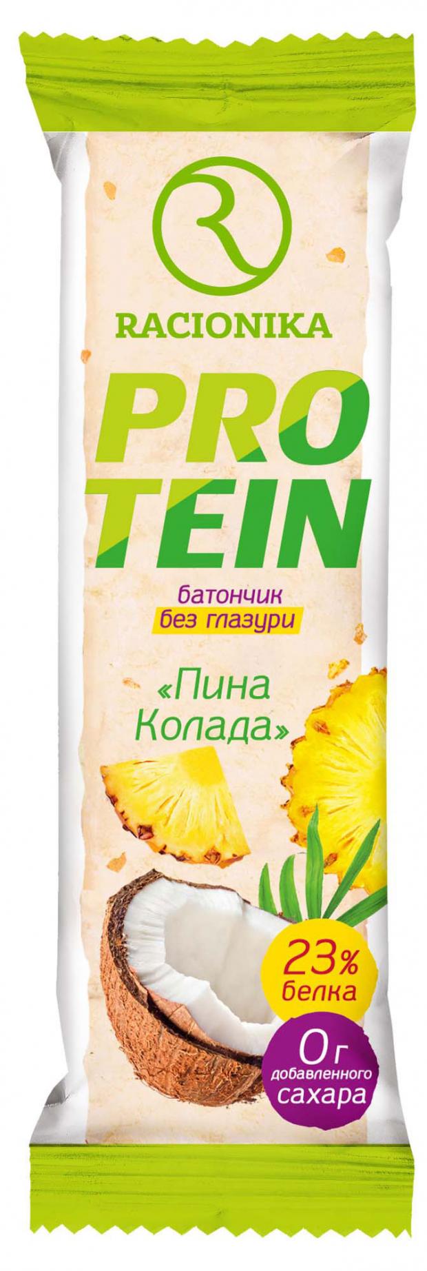 

Батончик протеиновый Racionika пино-колада, 45 г