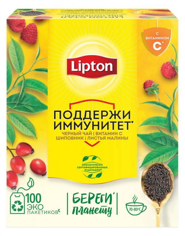 

Чай черный Lipton с витамином С шиповник-земляника, 100x1,5 г
