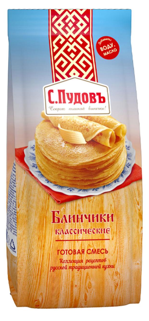 

Смесь для выпечки С.Пудовъ Блинчики классические, 350 г