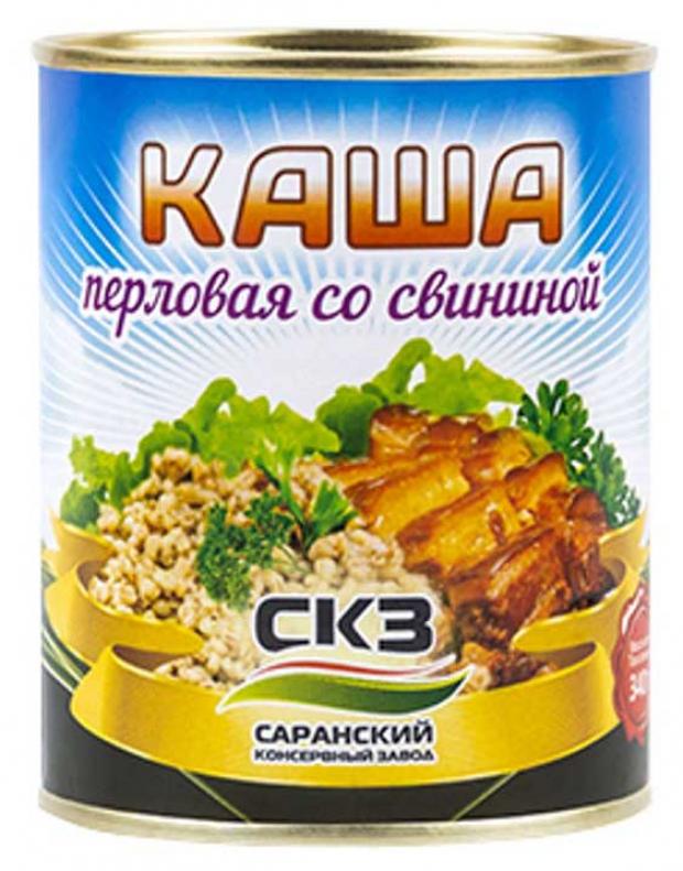Печенье морковное с изюмом Пастарель, 350 г