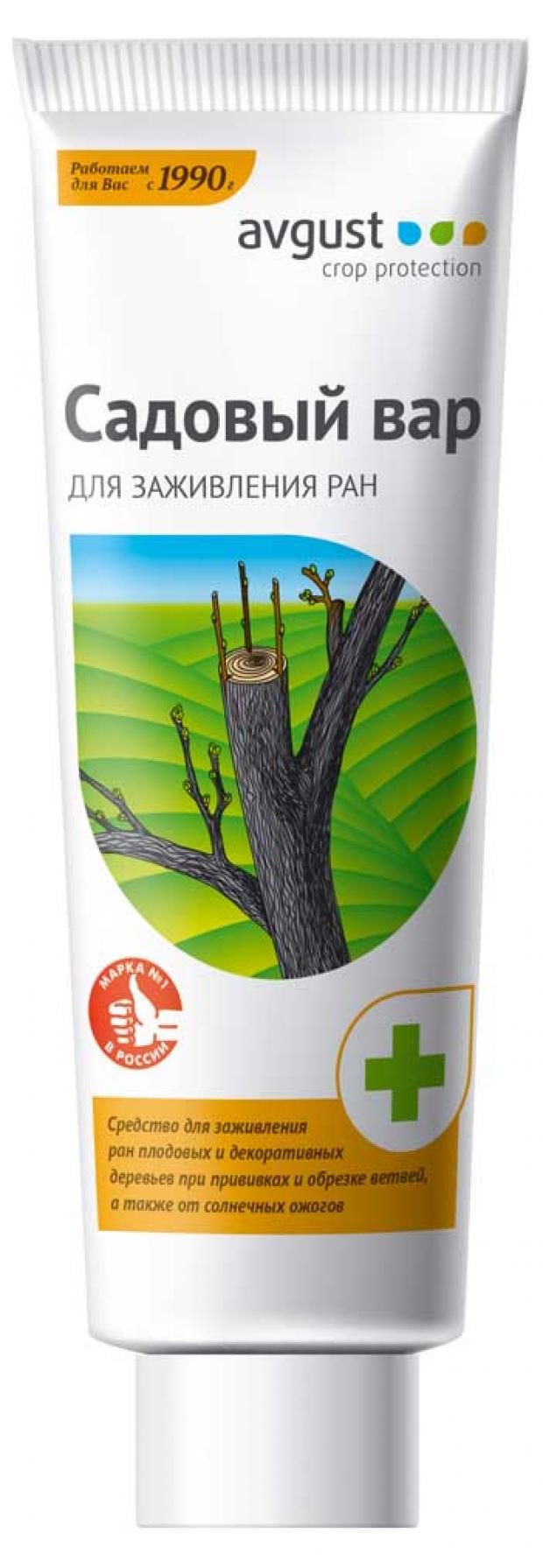 

Фунгицид универсальный Avgust «Садовый вар», 150 г