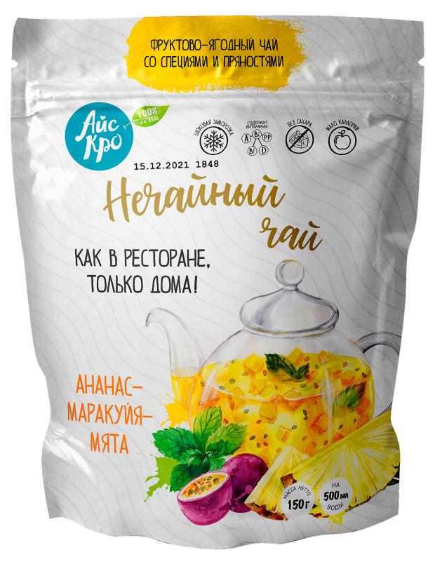 

Напиток чайный АйсКро Ананас-Маракуйя-Мята, 150 г