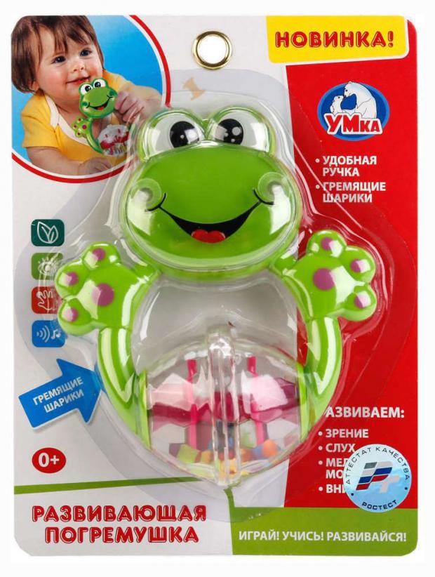Игрушка-погремушка Умка Лягушка с шариками развивающая, 1 шт