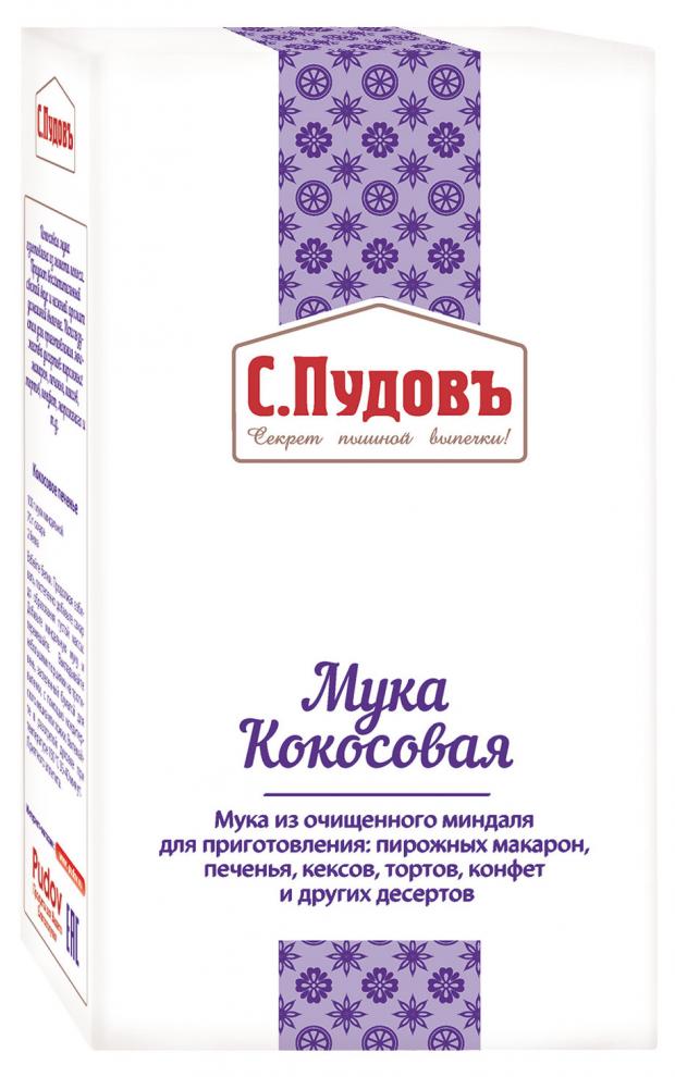 Мука кокосовая С.Пудовъ, 250 г