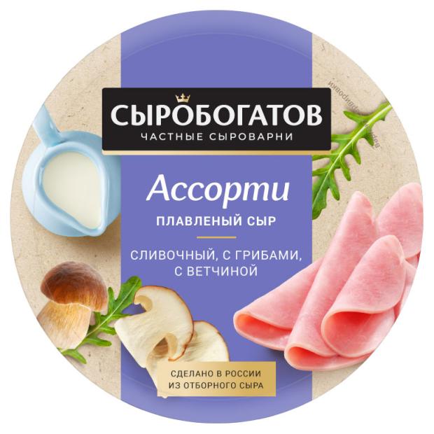 

Сыр плавленый Сыробогатов Классическое Ассорти 50% БЗМЖ, 130 г