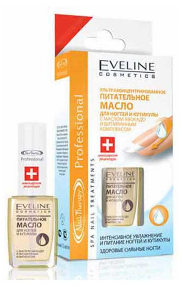 

Масло для ногтей и кутикул Nail Therapy Ультраконцентрированное питательное, 12мл