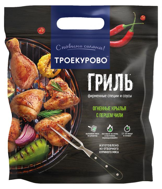 Крылья цыпленка-бройлера Троекурово перцем чили (0,8-1,7 кг), 1 упаковка ~1,5 кг