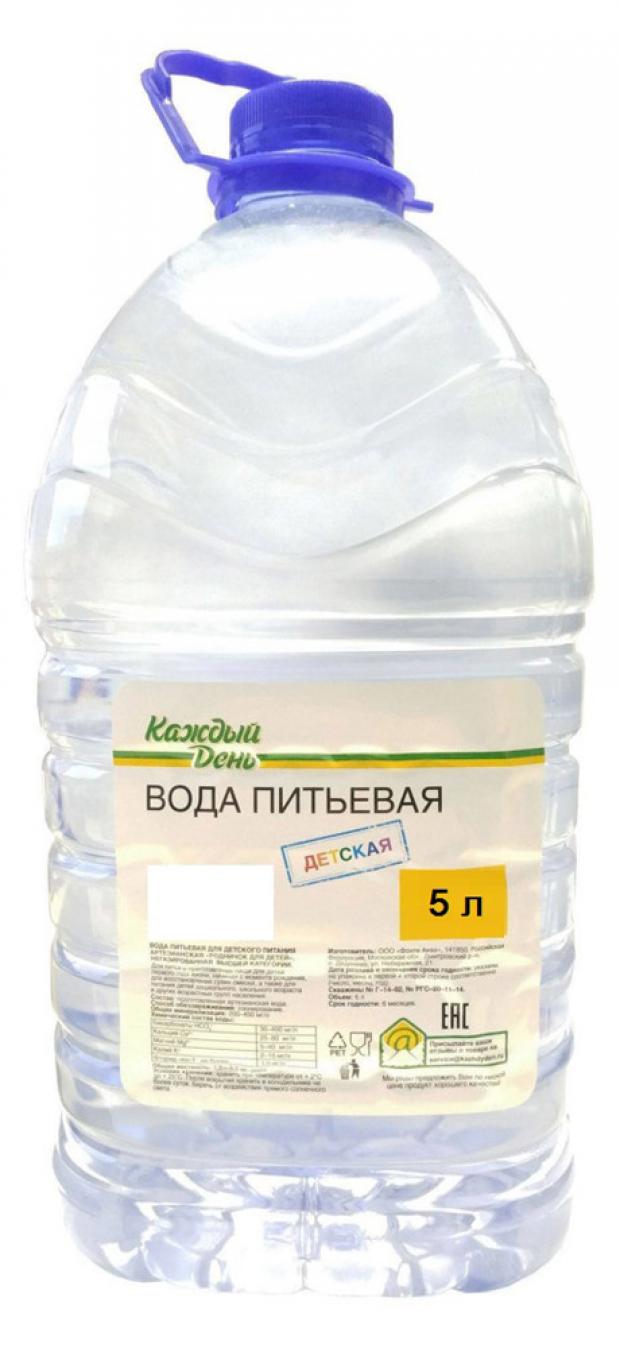 Вода питьевая детская Каждый день негазированная, 5 л