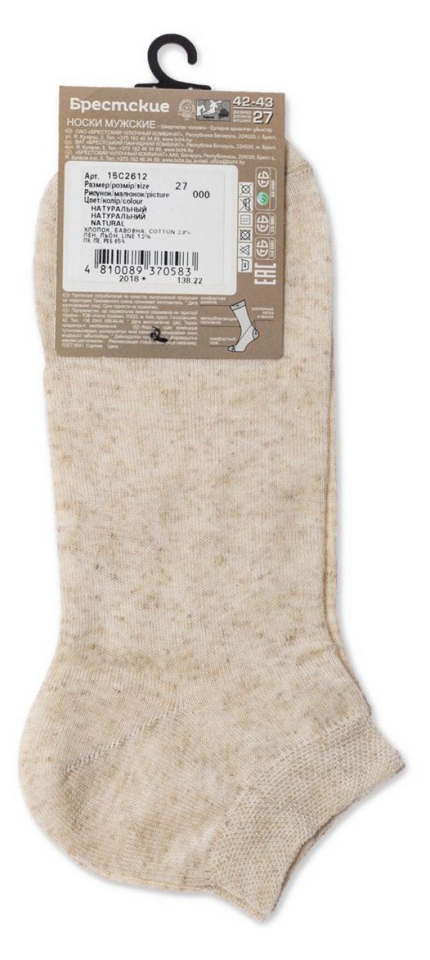 Носки мужские Брестские Linen 15с2612, размер 27